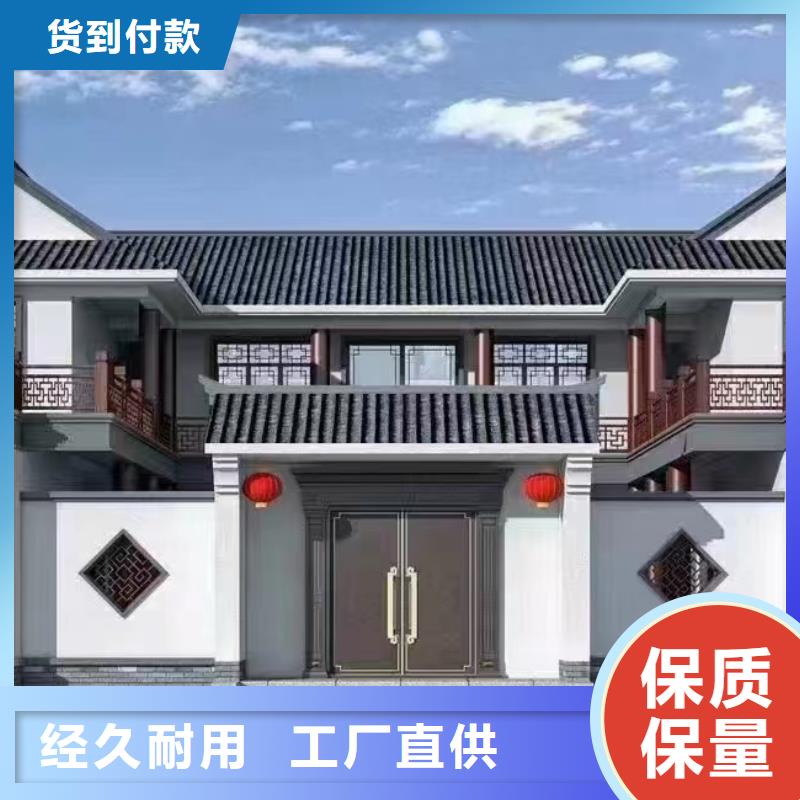 轻钢别墅质量怎么样,能住多少年厂家价格农村自建房设计