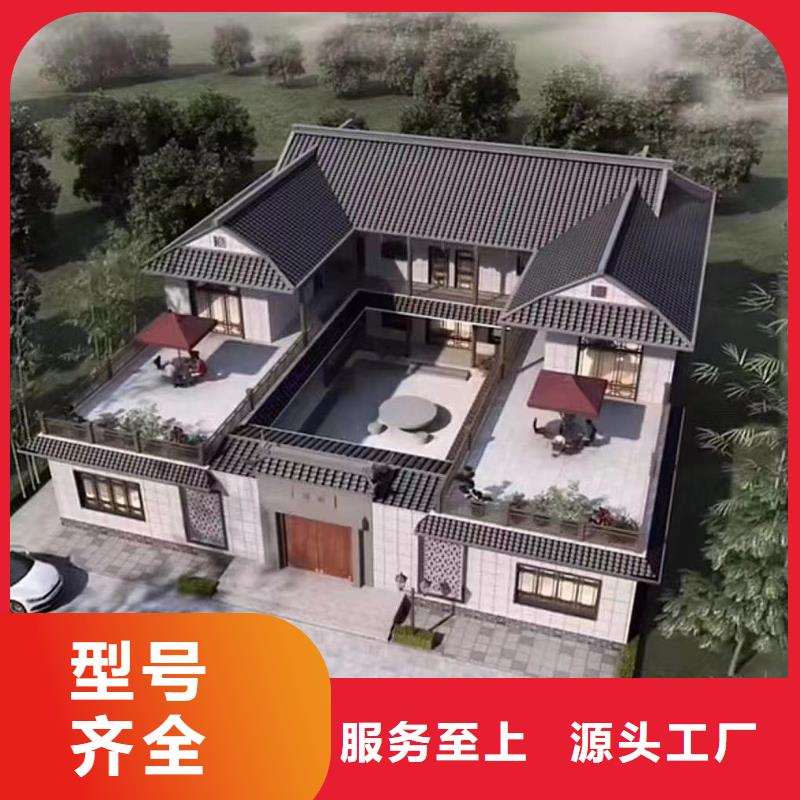 农村自建房户型抗震