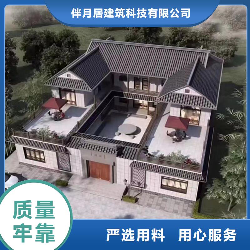 农村建房包工包料多少钱一平方设备建造公司