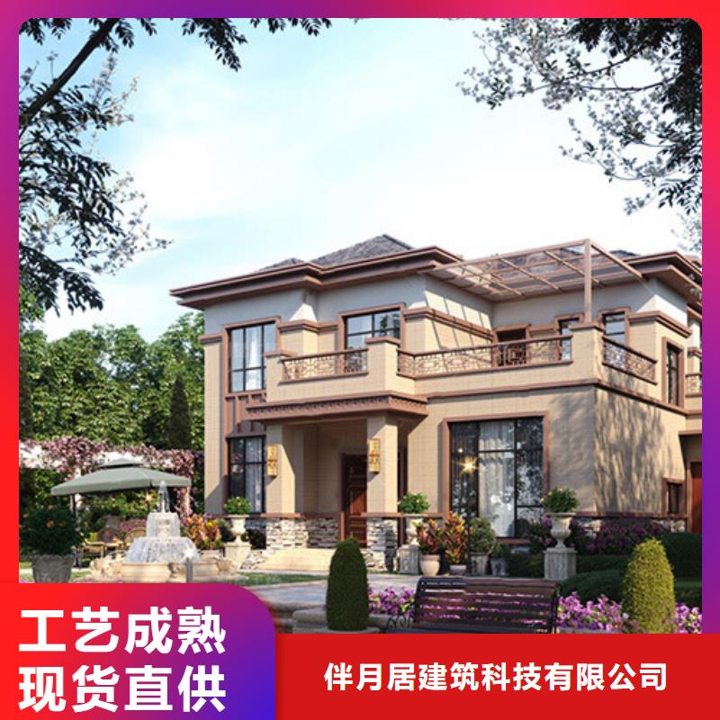 装配式建筑行业发展前景厂家现货绿色环保可持续