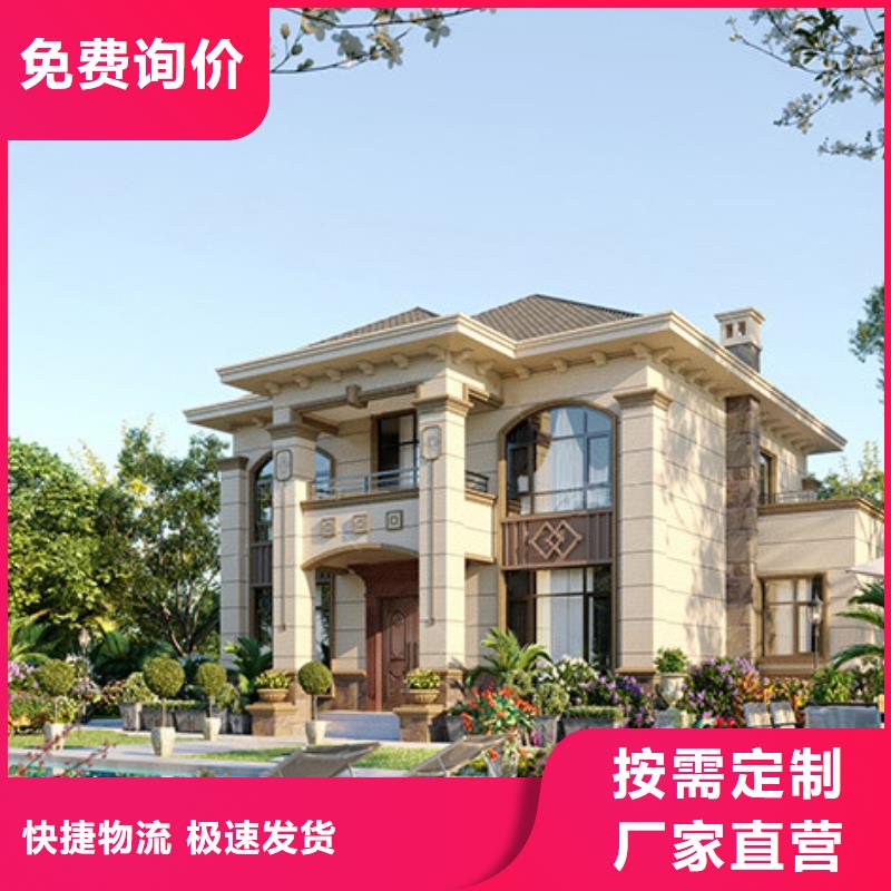 农村建房加盟代图纸配件