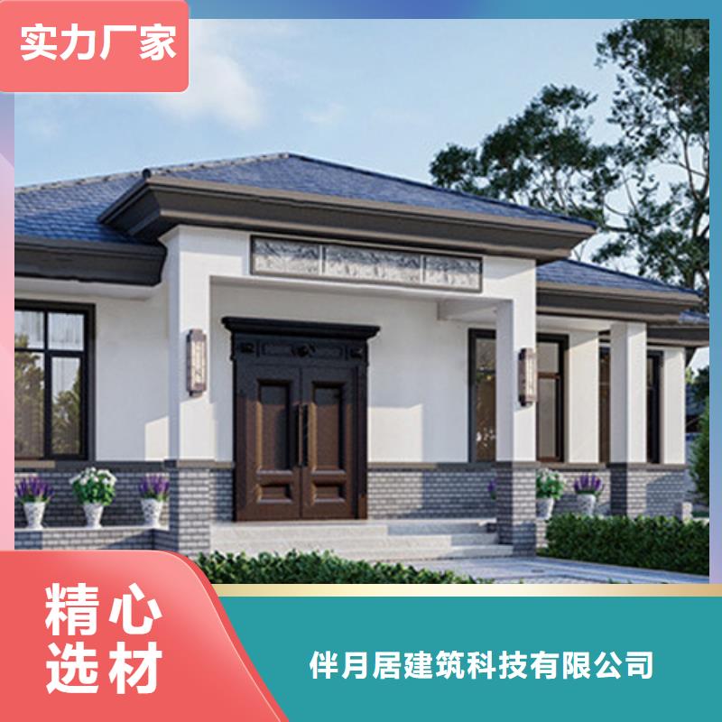 农村自建房自建房二层可以住多少年