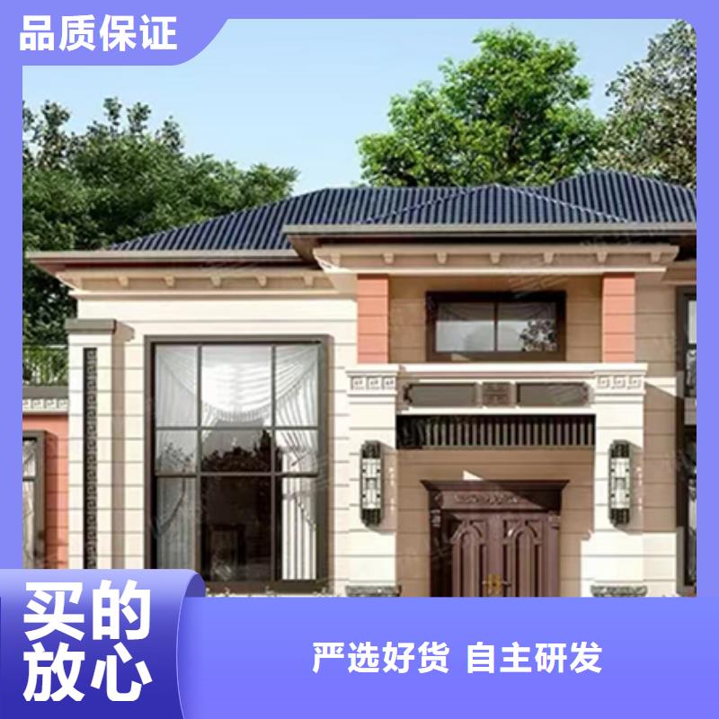 农村自建房自建房二层可以住多少年