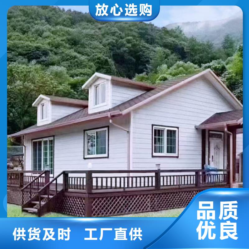 轻钢自建房怎么样厂家价格就选蚌埠伴月居