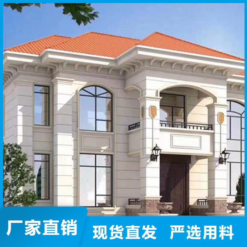 农村自建房设计图保温材料好不好