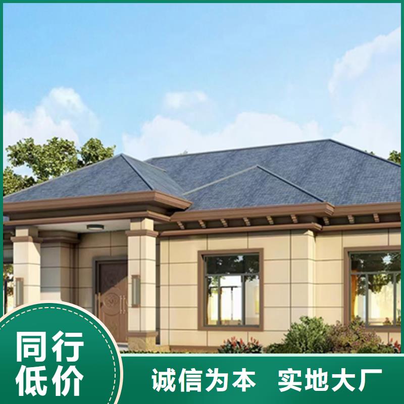 农村建房包工包料多少钱一平方设计施工全过程