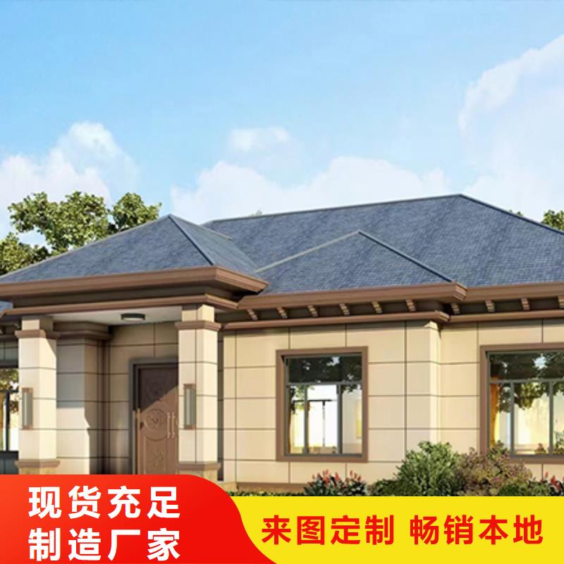 农村楼房网建造公司