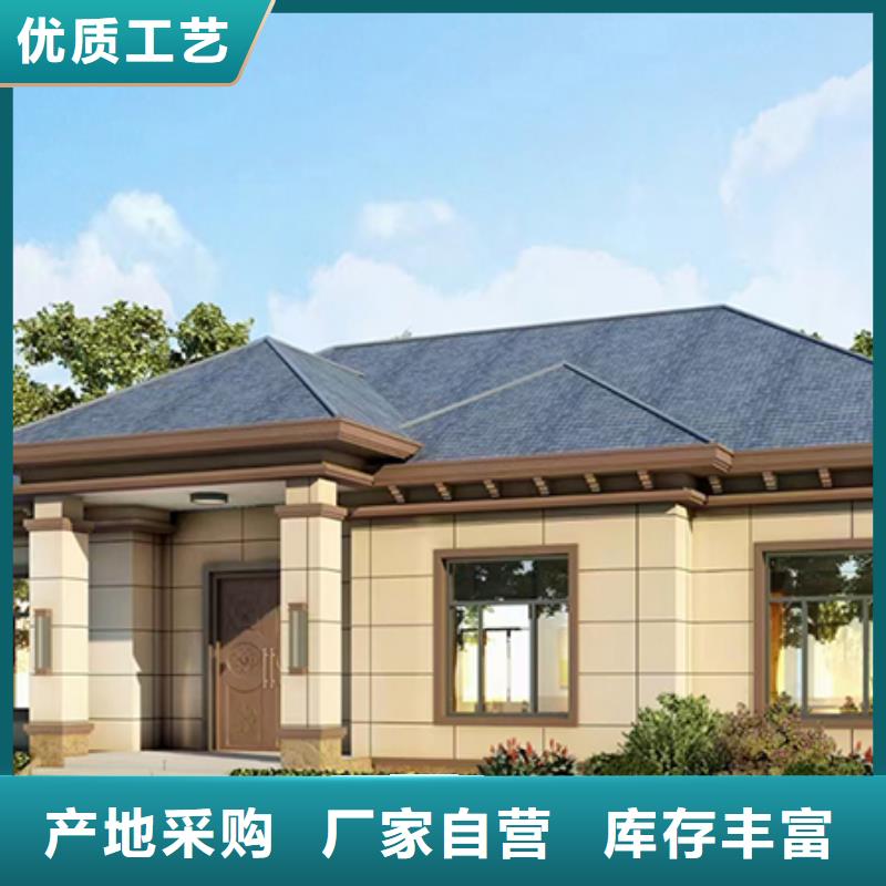 农村自建房户型抗震