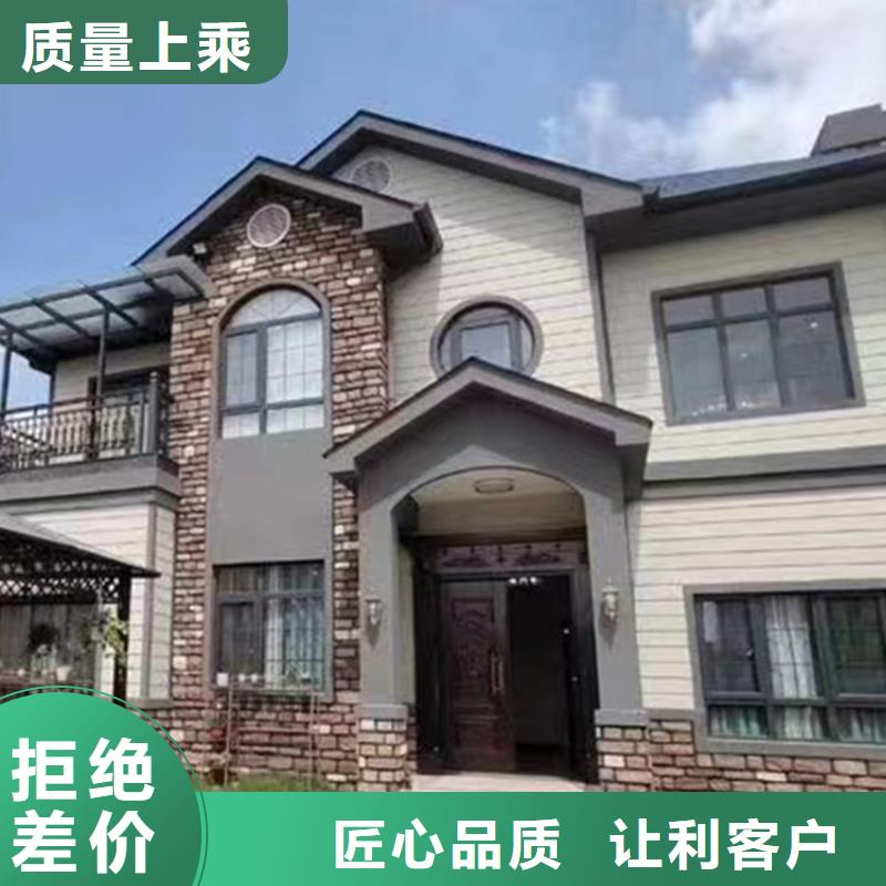 农村自建房一层装修效果图材料大全