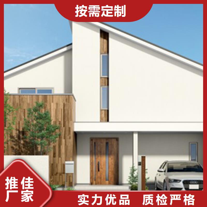 农村建房建筑材料大全