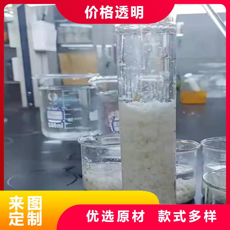 聚丙烯酰胺PAM氧化铁脱硫剂优选厂家