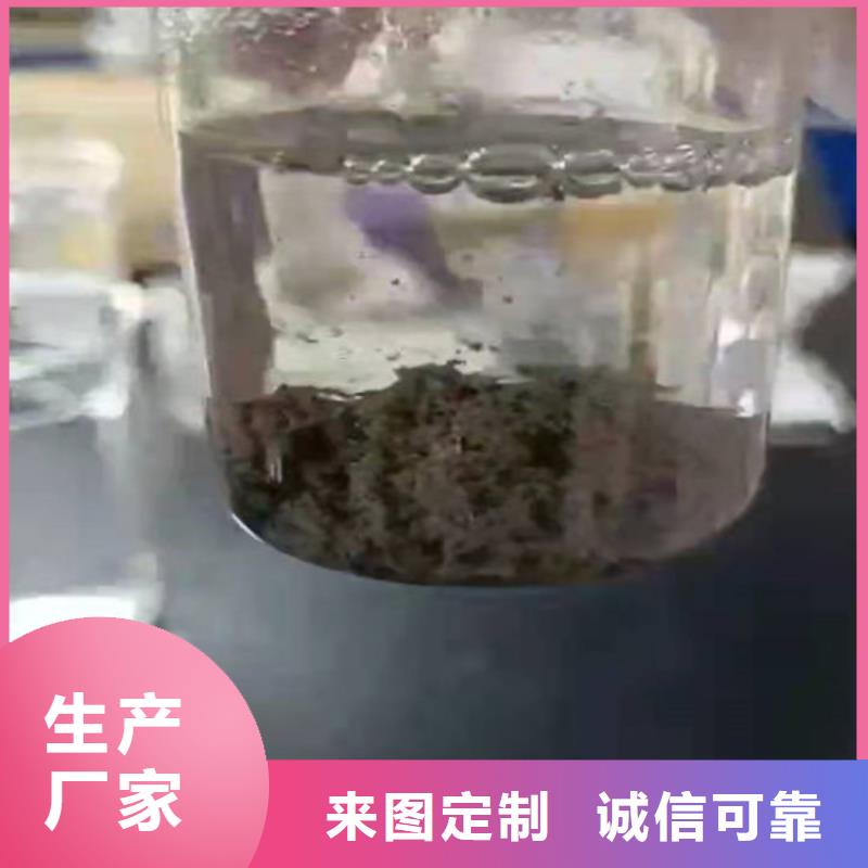 【聚丙烯酰胺PAM柱状活性炭实力优品】