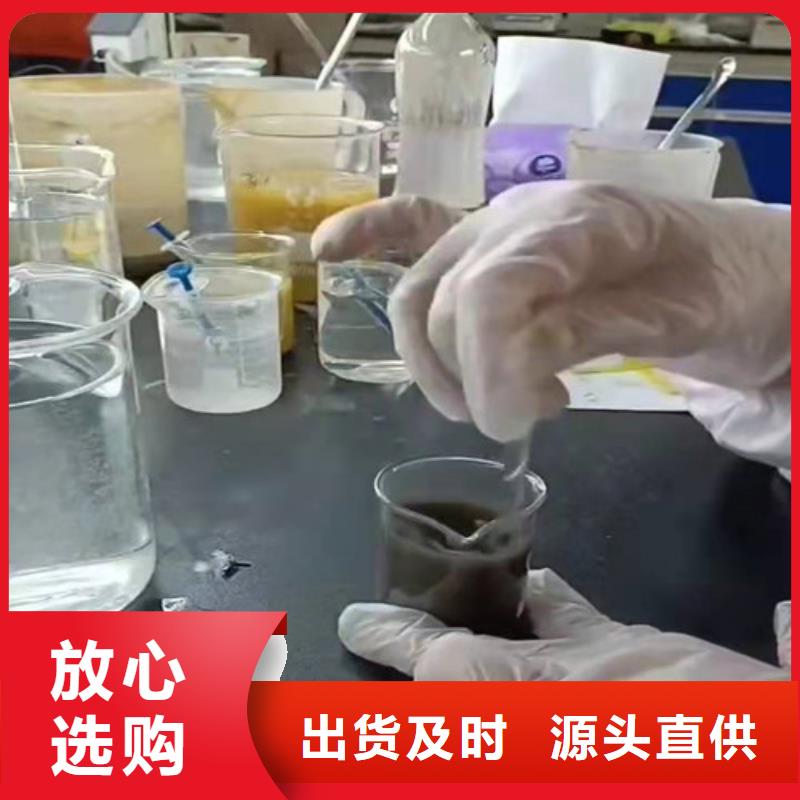 聚丙烯酰胺PAM-果壳活性炭高标准高品质