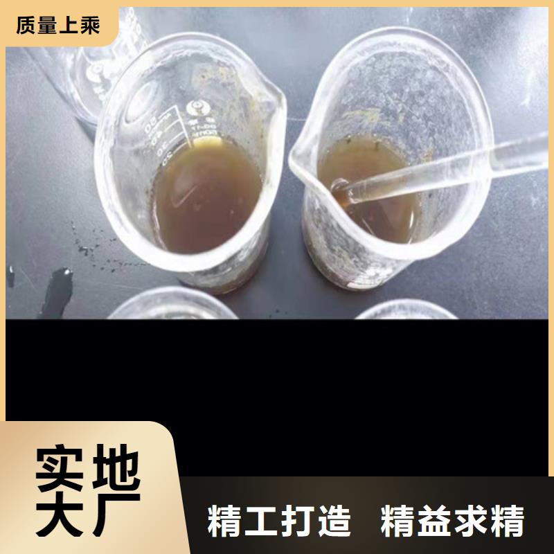 聚丙烯酰胺PAM,无烟煤滤料质优价保