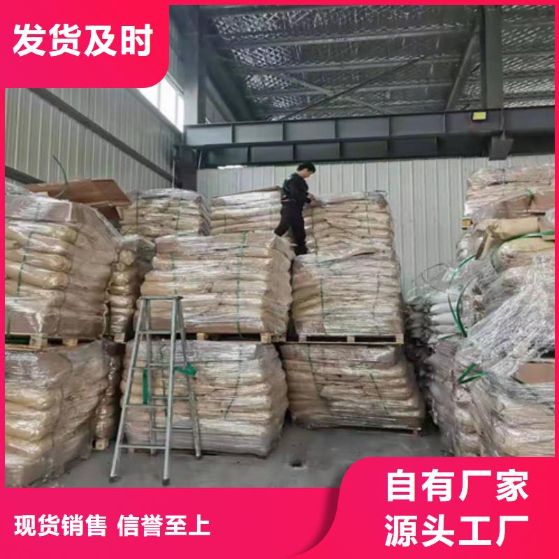 聚丙烯酰胺PAM-果壳活性炭高标准高品质