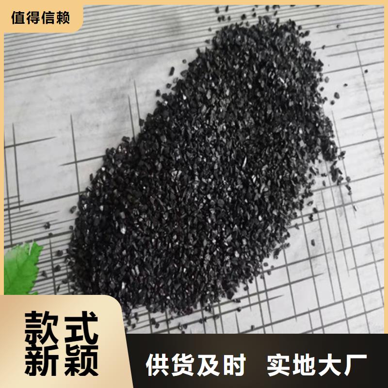 无烟煤滤料_污水处理助滤剂质量牢靠