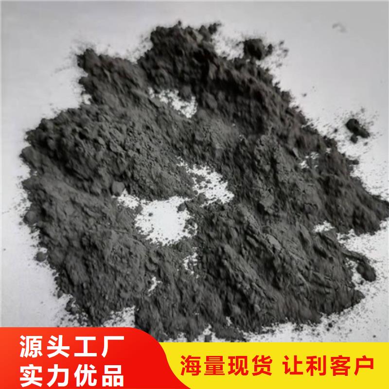 无烟煤滤料_污水处理助滤剂质量牢靠