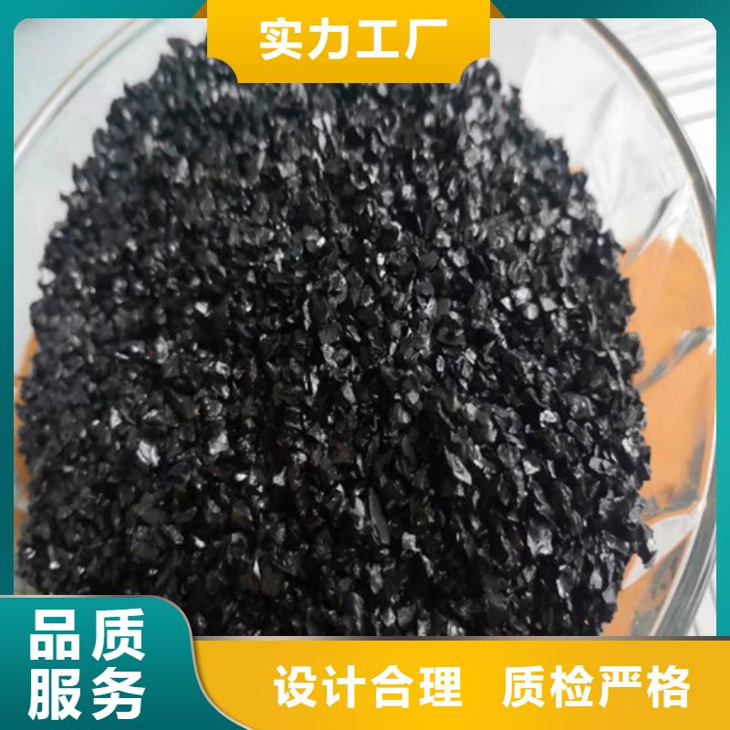 无烟煤滤料氧化铁脱硫剂规格型号全