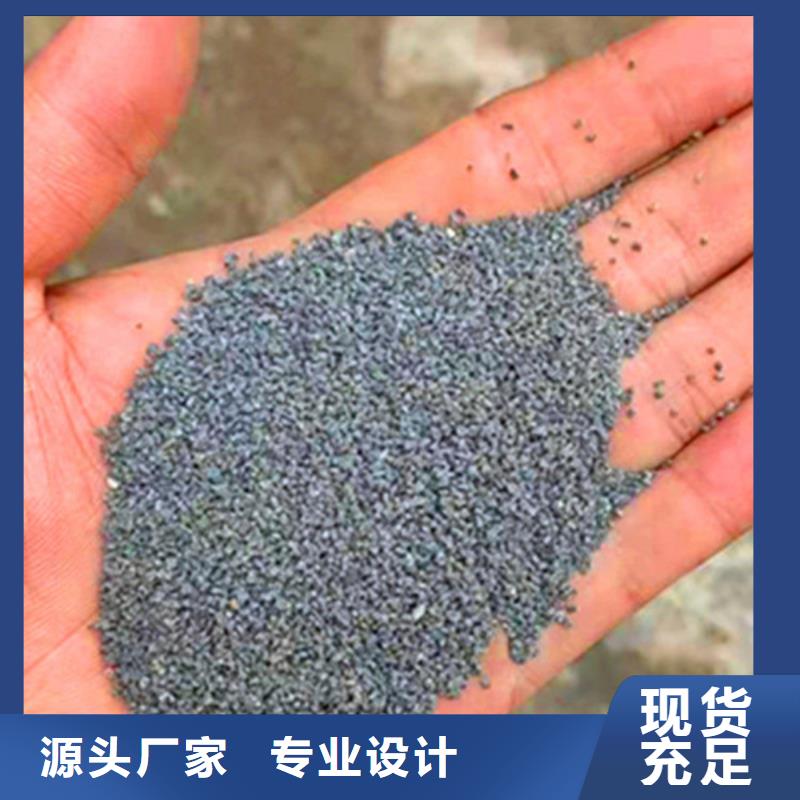 石英砂滤料【活性炭】质量为本