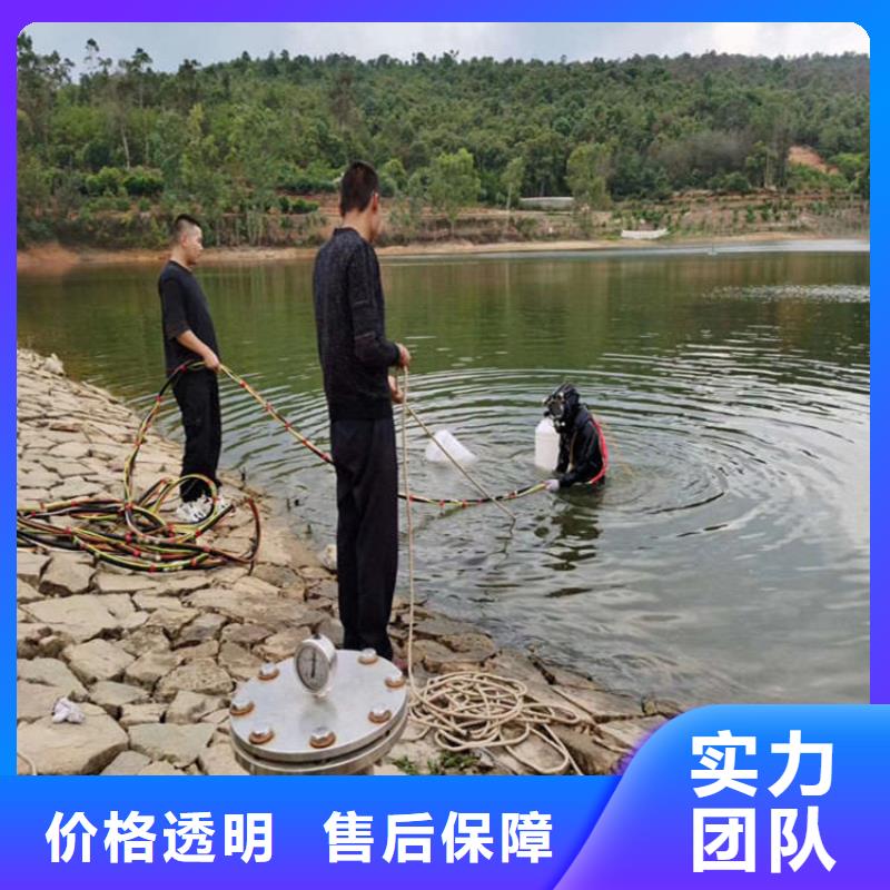 柳州买市污水管道封堵公司 - 诚信潜水为您封堵