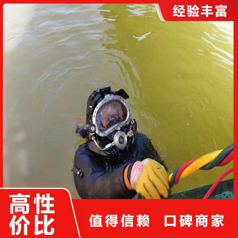 齐全(明龙)潜水员打捞公司 全市打捞救援队伍
