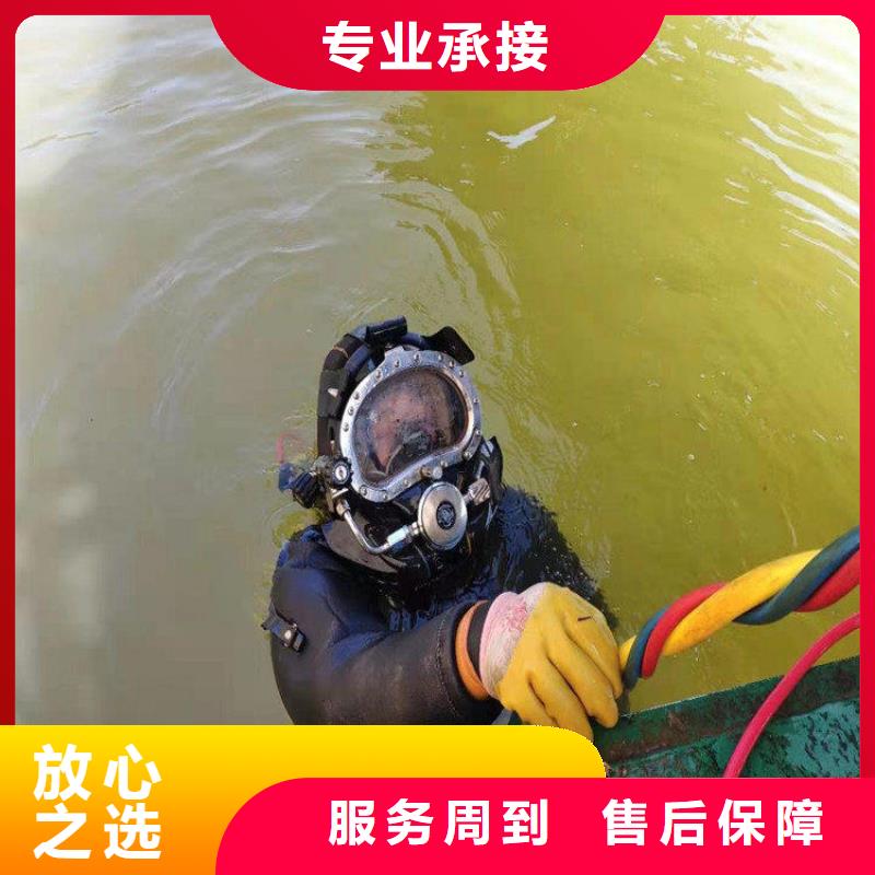 团队【明龙】水下安装公司 - 承接水下作业服务