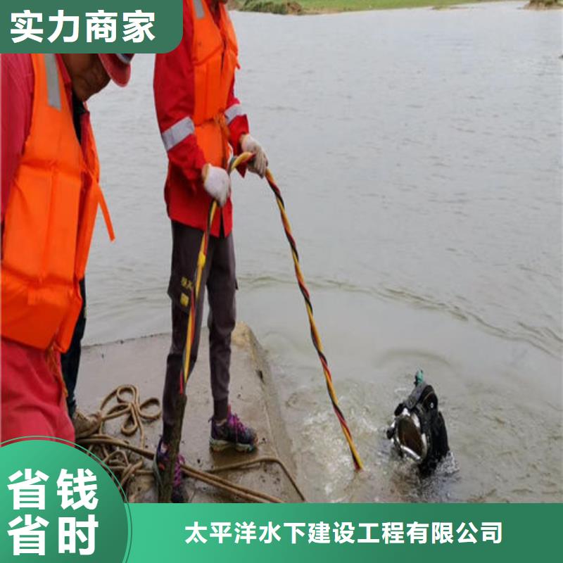 水下安装公司-承接各种水下维修施工