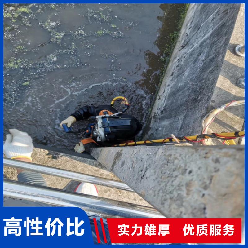 西藏选购市水下堵漏公司 专业管道封堵施工