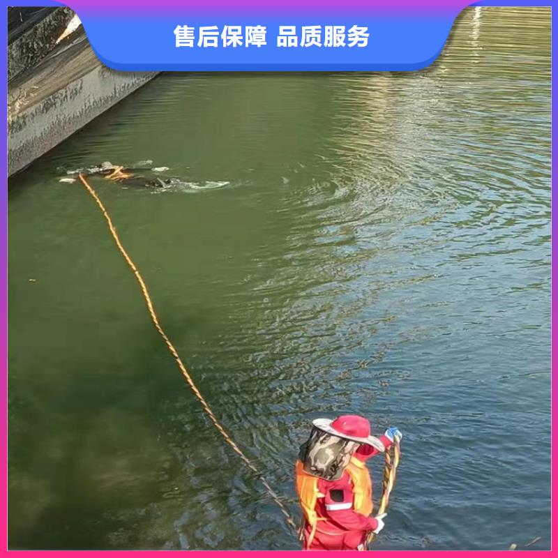 【揭阳】直供市蛙人打捞公司 专业潜水打捞救援队