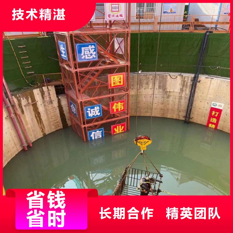 香港咨询市专业蛙人打捞队