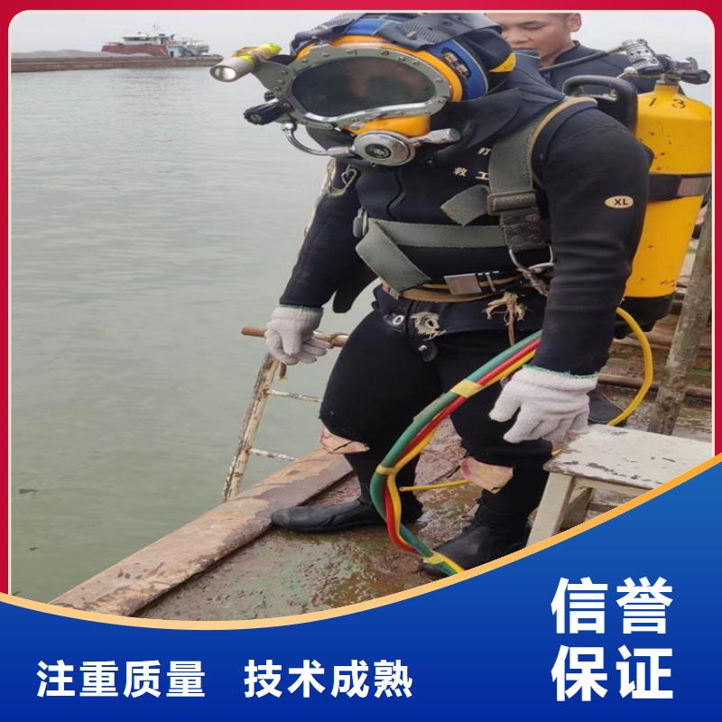 打捞队-本地潜水员打捞服务