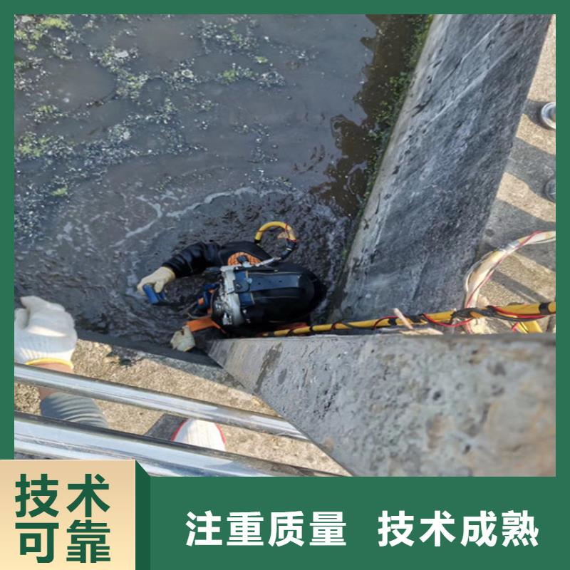 广州采购市水下封堵公司 水下作业封堵团队