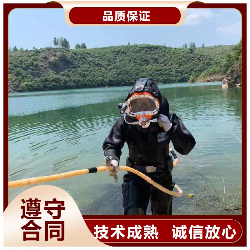 广州选购市潜水员作业服务公司 - 当地潜水服务公司