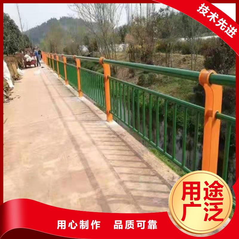 本地【贵和】桥梁工程护栏厂-高标准高质量