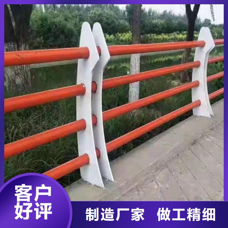 直供【贵和】防撞桥梁护栏应用广泛