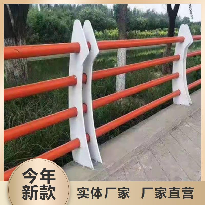 钢结构防撞护栏质量保证