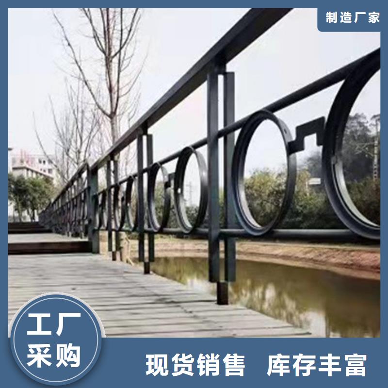 #桥上的防撞护栏直供【贵和】#-欢迎您