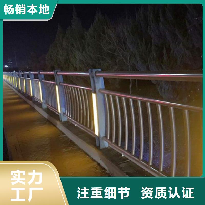 黄石当地桥梁景观护栏工艺精致