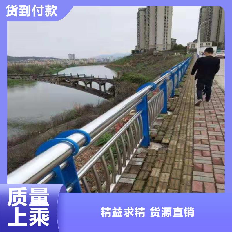 【晋城】附近经验丰富的304不锈钢护栏供货商