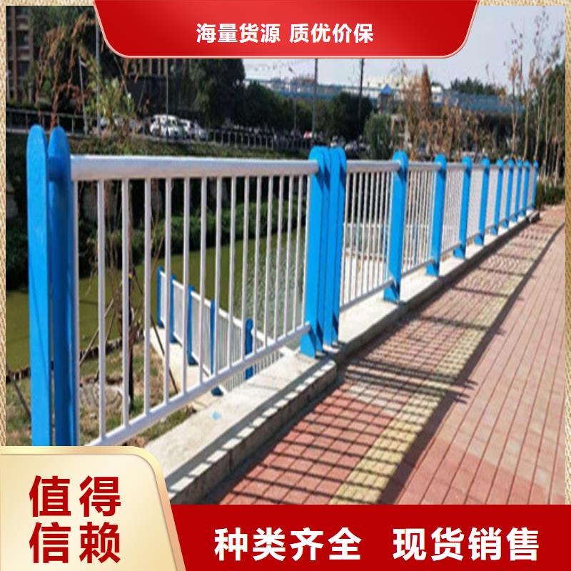 【晋城】附近经验丰富的304不锈钢护栏供货商
