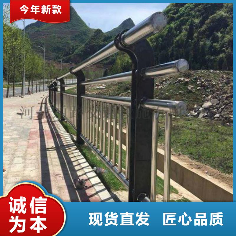 宜昌本地天桥不锈钢护栏-实力商家