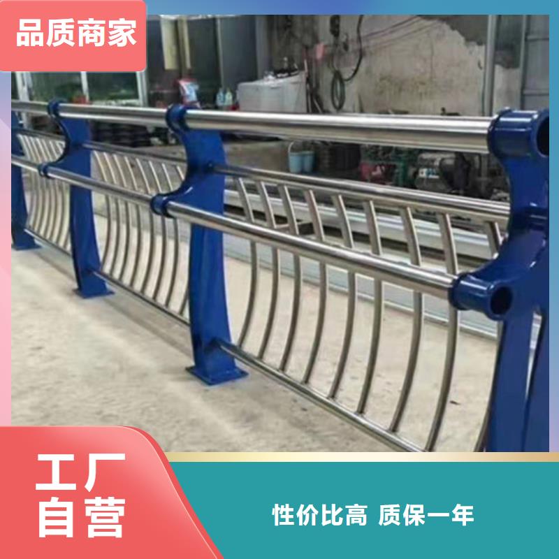 【晋城】经营正规桥梁护栏生产厂家-品质看得见
