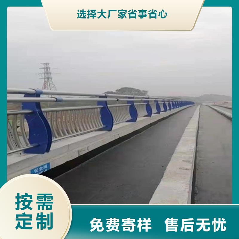 304不锈钢桥梁护栏生产厂家欢迎致电