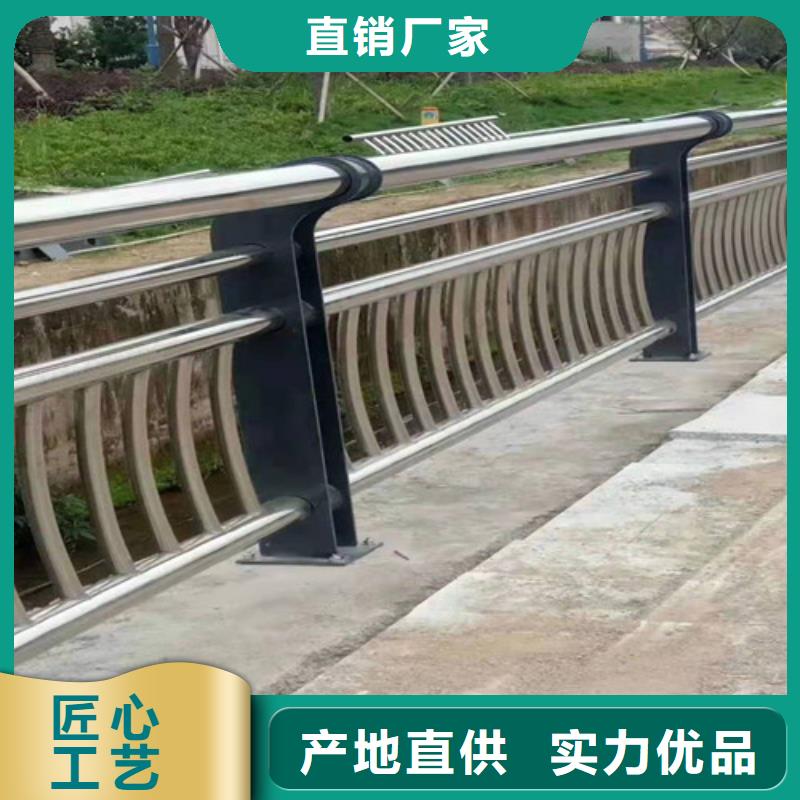 品质优选贵和304不锈钢复合管桥梁护栏适用范围广