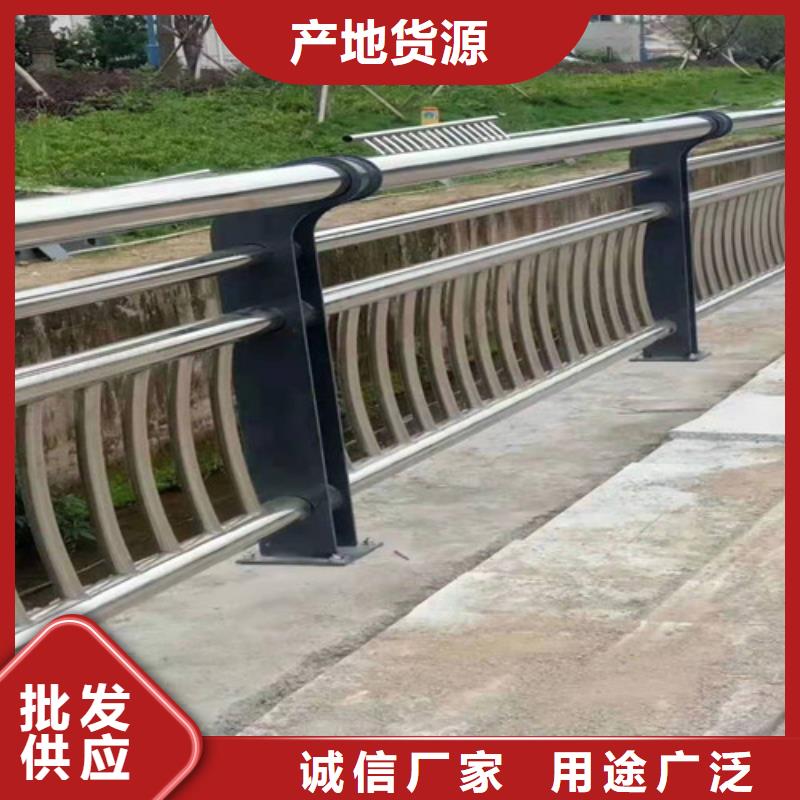 [贵和]防撞桥梁栏杆诚信厂家-品质保障