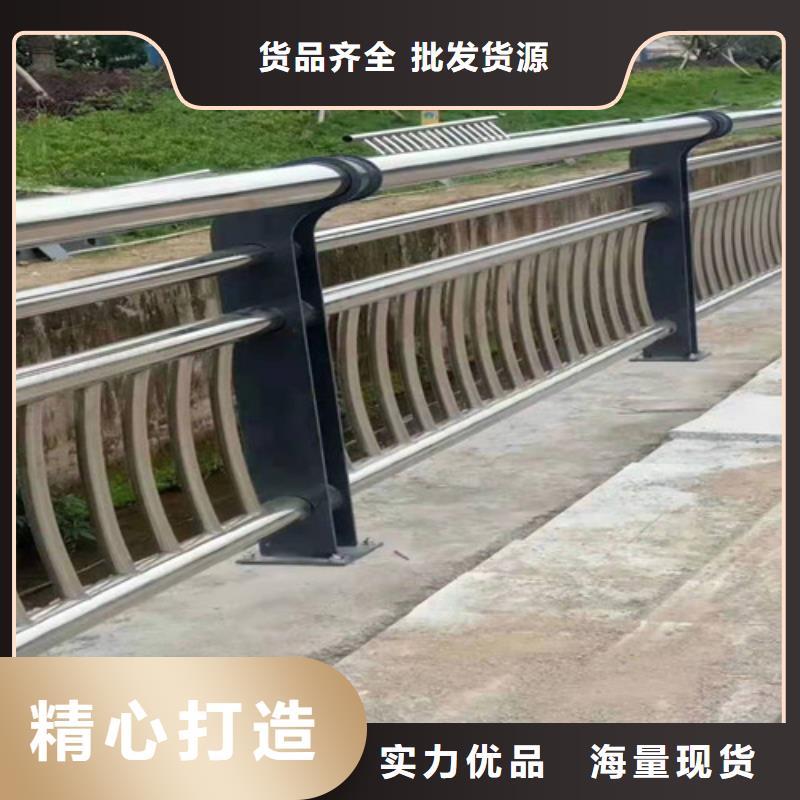 常年出售(贵和)不锈钢桥梁栏杆大品牌品质优