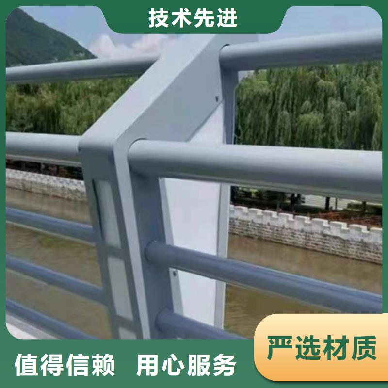 贵和钢业有限公司桥梁护栏的厂家价格低交货快