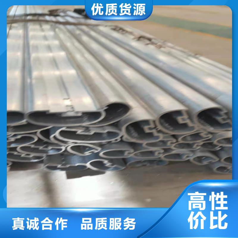 (贵和)铝合金栏杆生产技术精湛