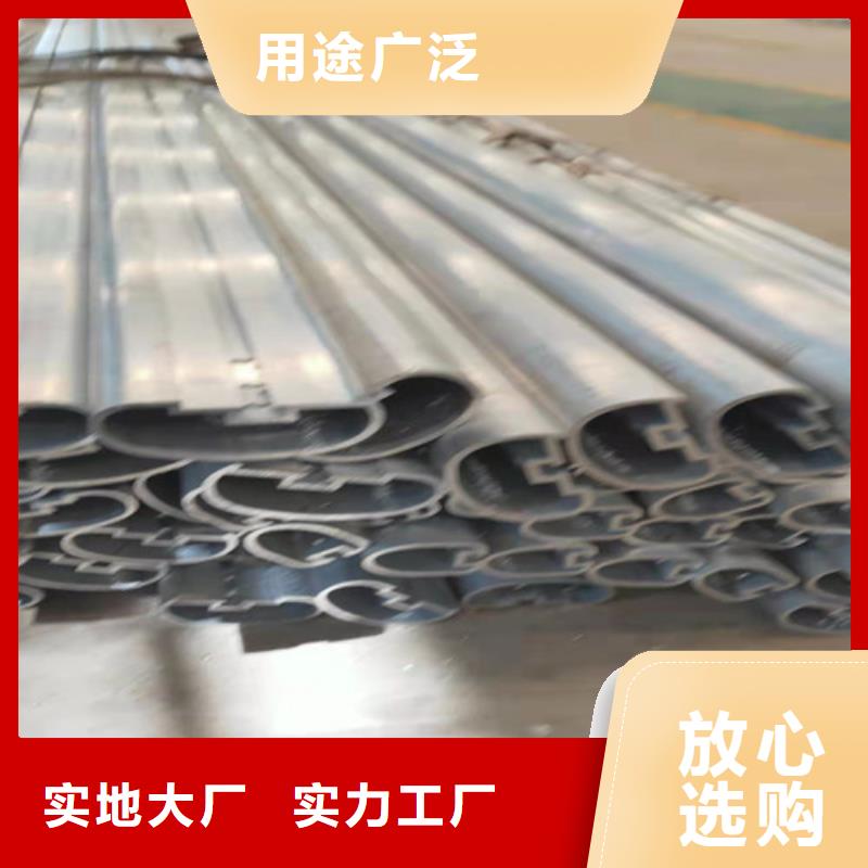 产品参数[贵和]供应批发铝合金玻璃护栏厂家