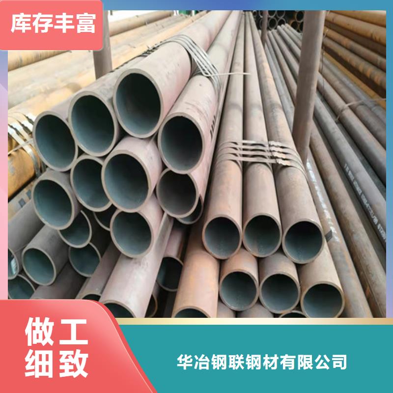 螺旋管价格视频-螺旋管价格|湖南省|益阳|永州|株洲|郴州